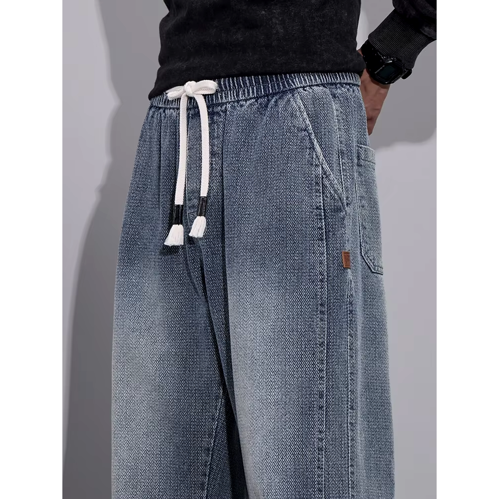 Drift Wide-Leg Denim Pant