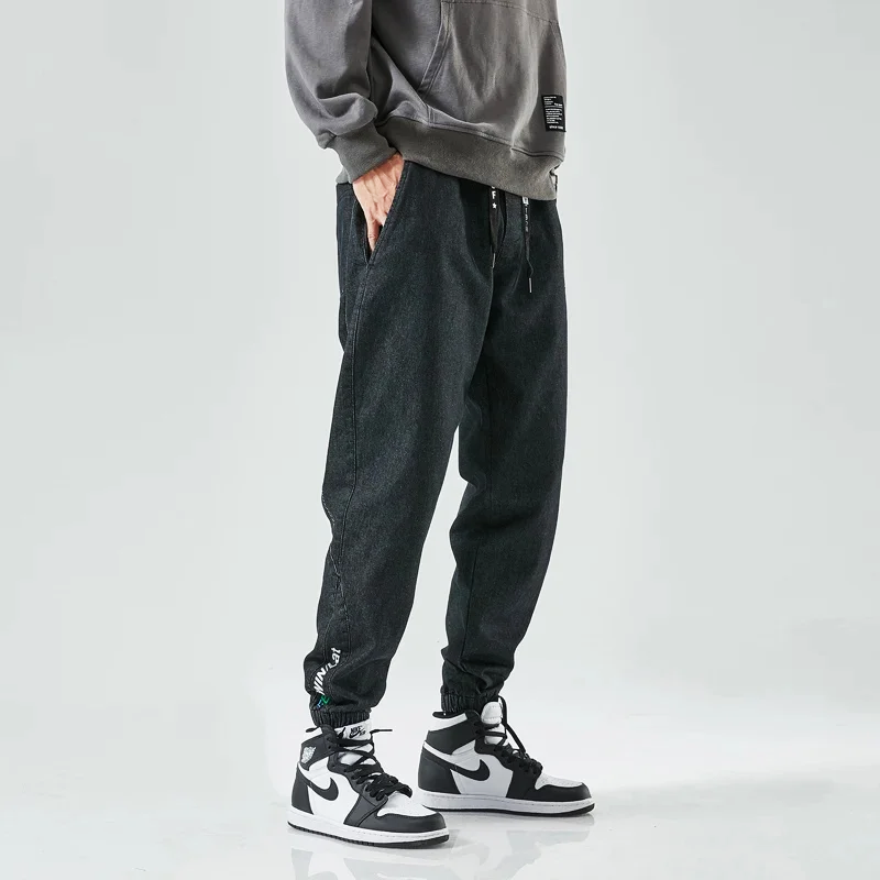 Dallas Denim Joggers